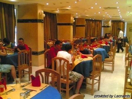 Queens Valley Hotel, Restaurants, Bars And Spa Luxor Restoran foto